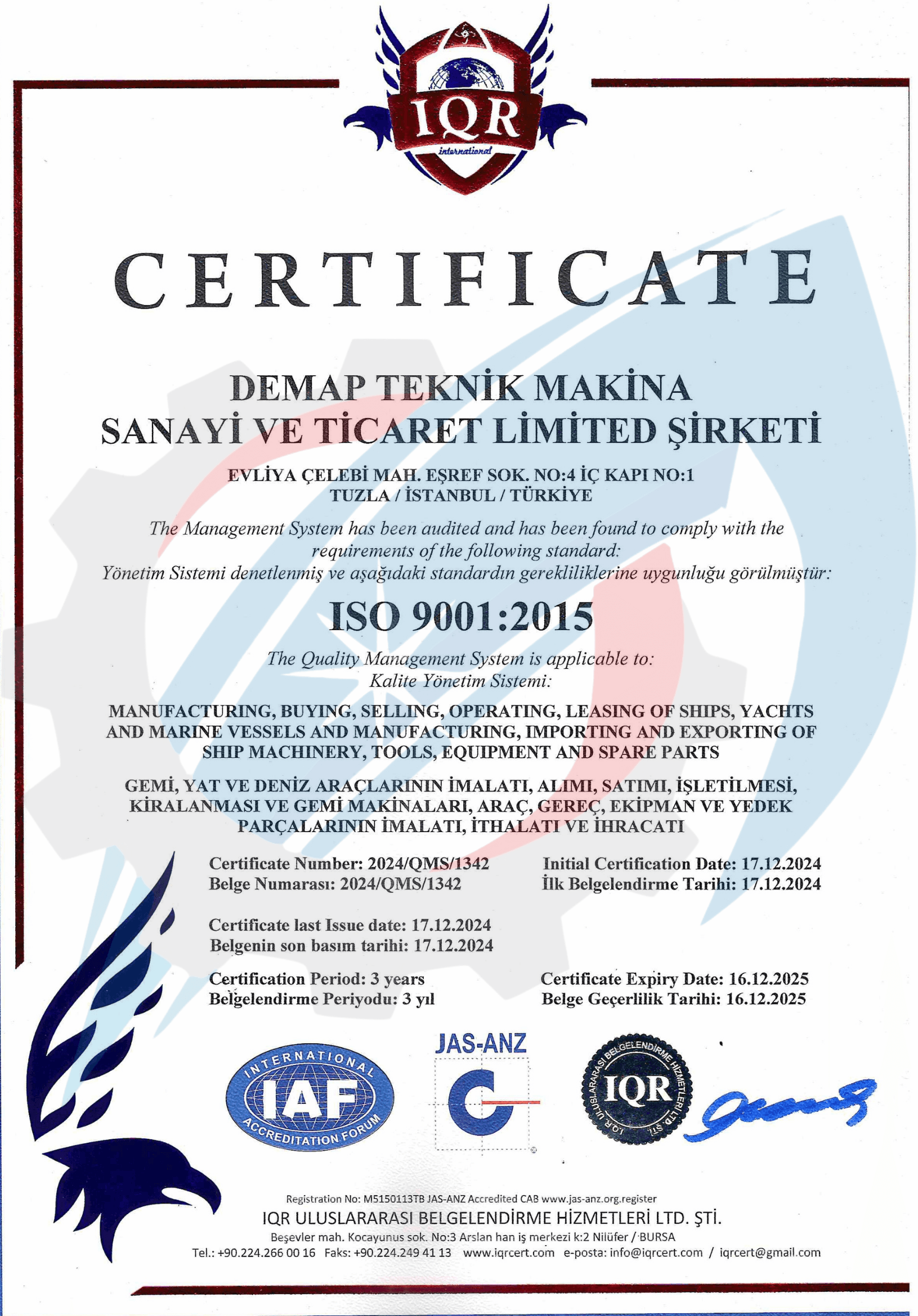 Frontend Development Certificate